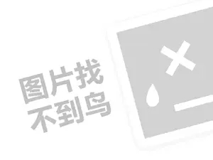 网站推广优势 大喜事咖啡（创业项目答疑）